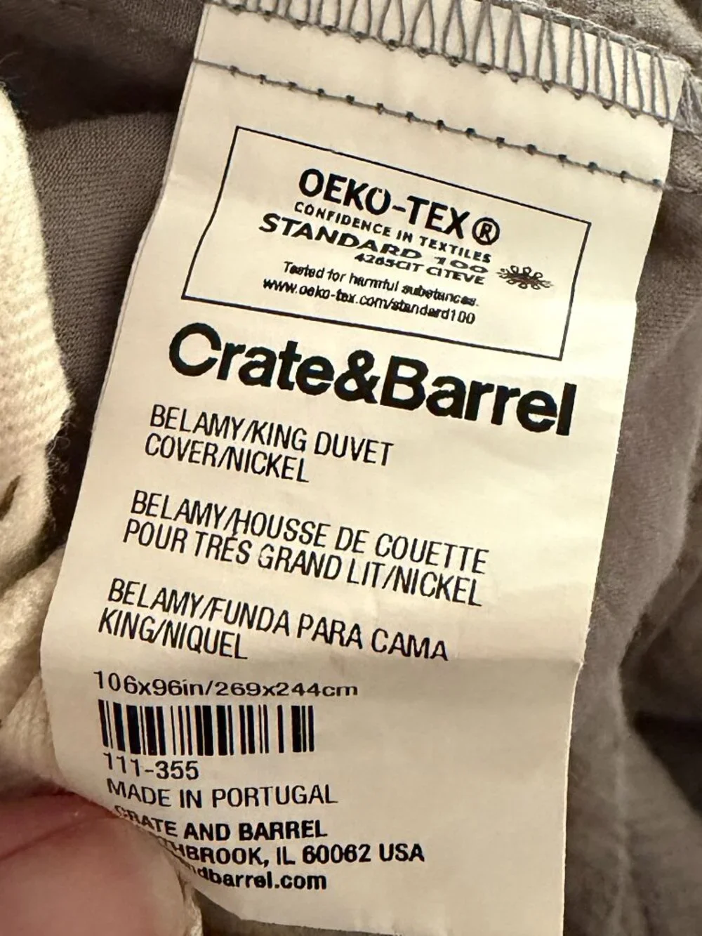 Crate & Barrel Bellamy King Duvet Cover Nickel Gray Textured Pleated Portugal